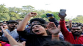 BPSC TRE Supplementary Result