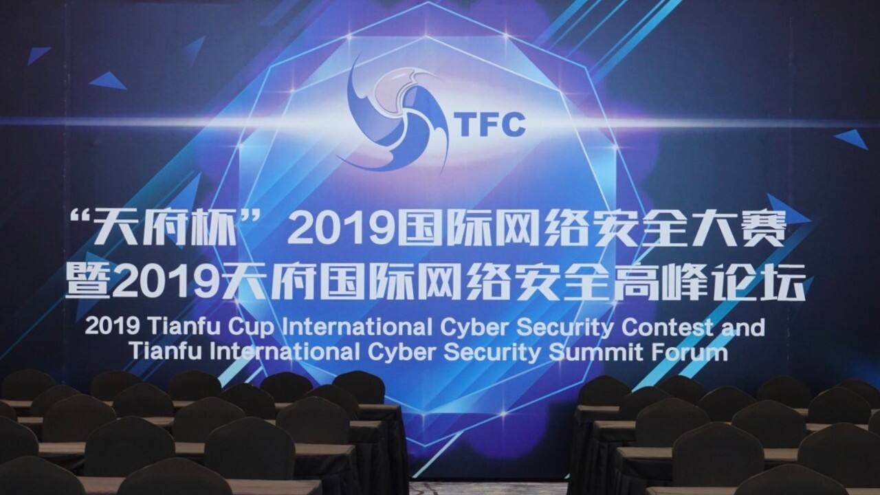 White hat hackers in China hack Chrome, Edge and Safari for Tianfu Cup