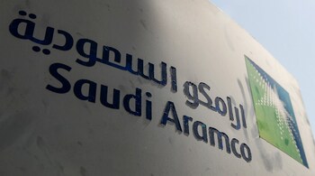 The Saudi sovereign wealth fund known as the PIF is the top shareholder in EV maker Lucid Group Inc. and has created its own brand called Ceer in a bid to back those ambitions.