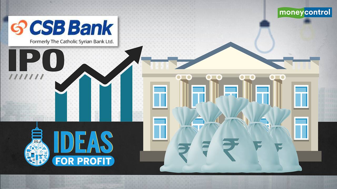 CSB Bank IPO: Should investors subscribe?