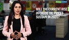 3-Point Analysis | Will crude oil prices rise in 2020?