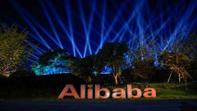 Alibaba beats quarterly revenue estimates