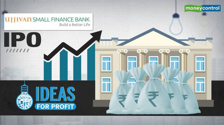 Ujjivan Small Finance Bank IPO – Small is beautiful!