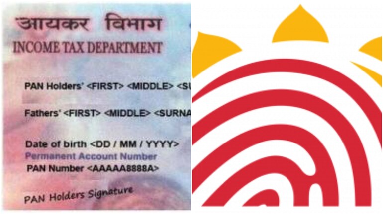 dhaar Card And Pan Have Different Names Do This To Fix The Issue dhaar Card And Pan Have Different Names Do This To Fix The Issue