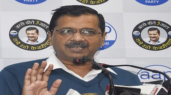 Kejriwal's interim relief granted by the apex court ends on June 1 and he has to surrender by Sunday.