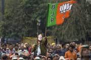 File image of BJP supporters during a political rally in January 2020 (Image: PTI)