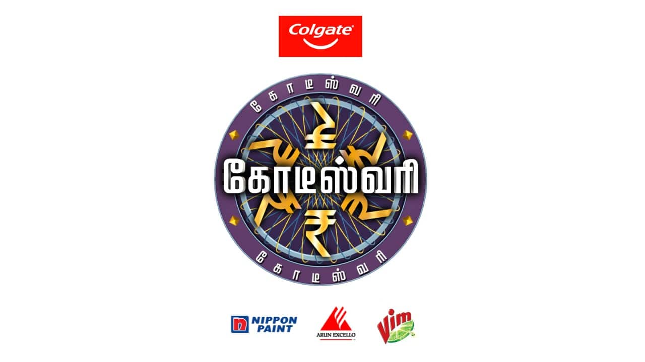 KBC's Tamil version Kodeeswari, an exclusive quiz show for women, sees 20% growth in viewership