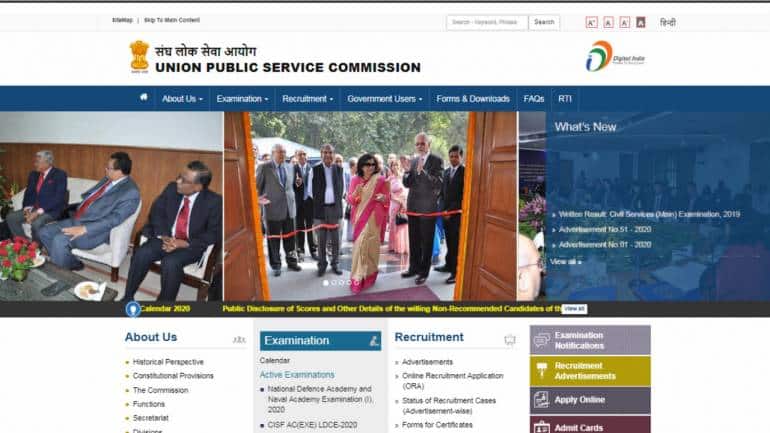 UPSC Mains result 2019 declared on official website — upsc.gov.in