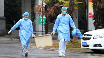 Representative Image