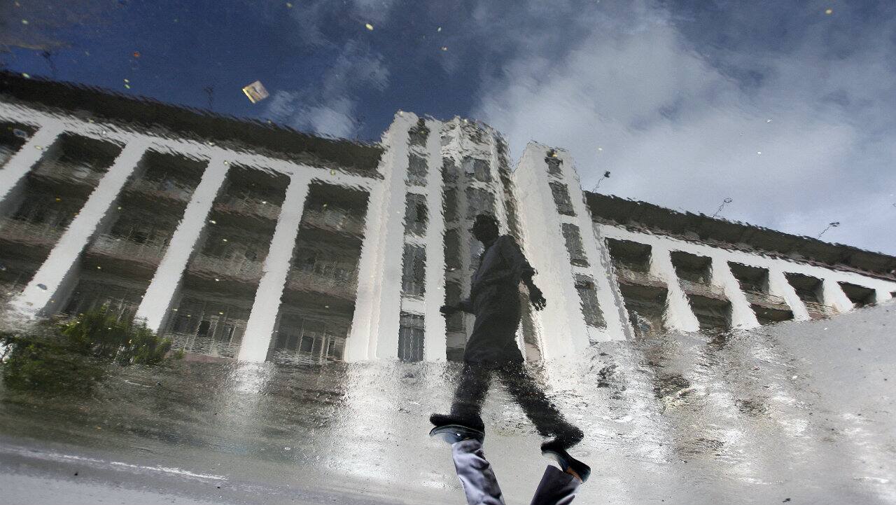 Answer: Currency Building (Representative image: Reuters)