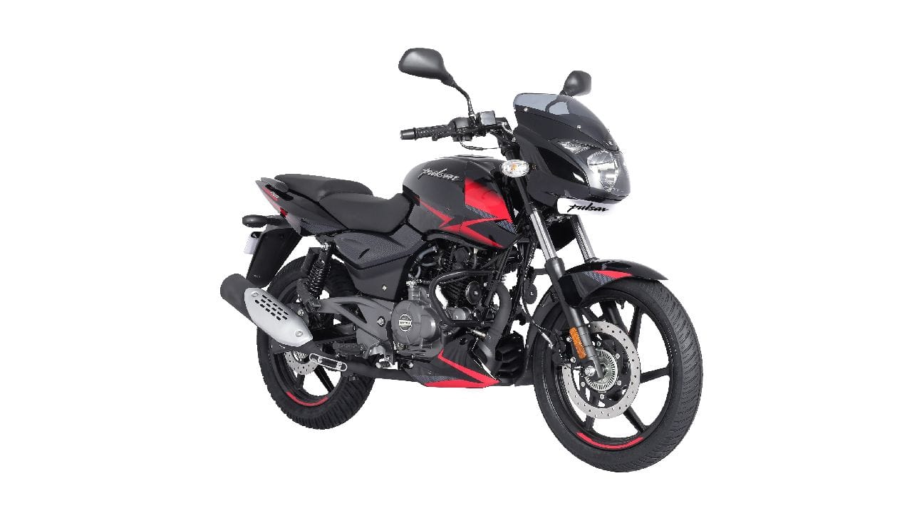 bajaj pulsar 150 price 2020