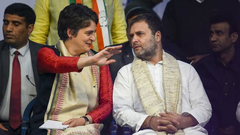 Delhi HC dismisses Gandhis' pleas against IT assessment transfer - Vimarsana News