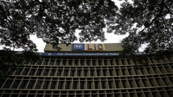 LIC IPO | What former finance ministers have said about the insurance behemoth's share sale