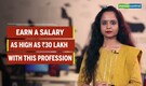 Explained | What do actuaries do to earn annual salary of Rs 30 lakh