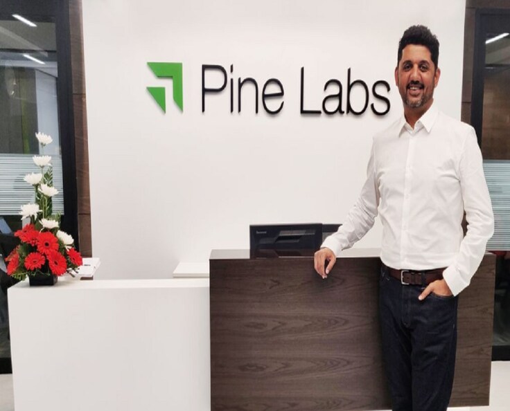 People mistake us for a PoS-only company, they're missing the full picture, says Pine Labs CEO Amrish Rau