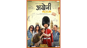 'Angrezi Medium' film poster (Image: Twitter/@irrfank)