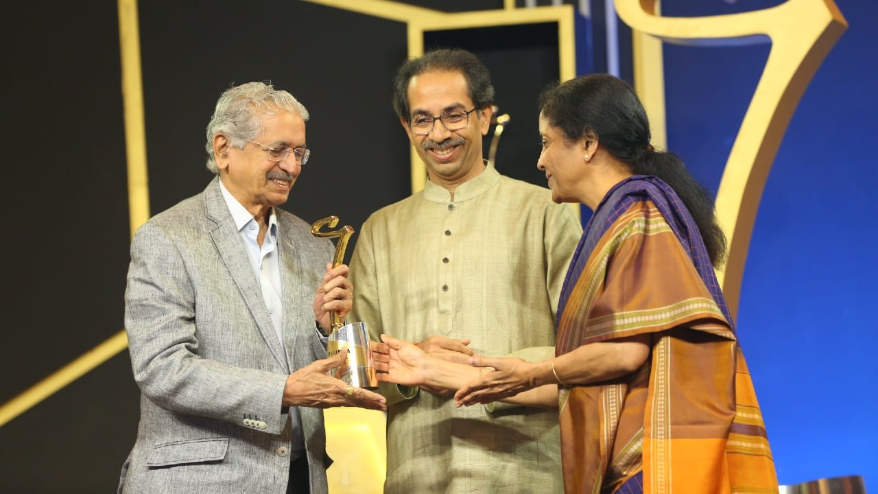 State of the year | Maharashtra