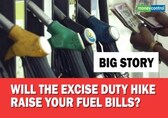 Big Story | The Finance Bill amendment may cause your fuel bill to rise
