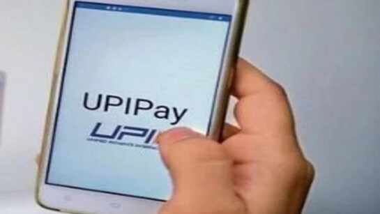 You can now withdraw cash at shops using UPI