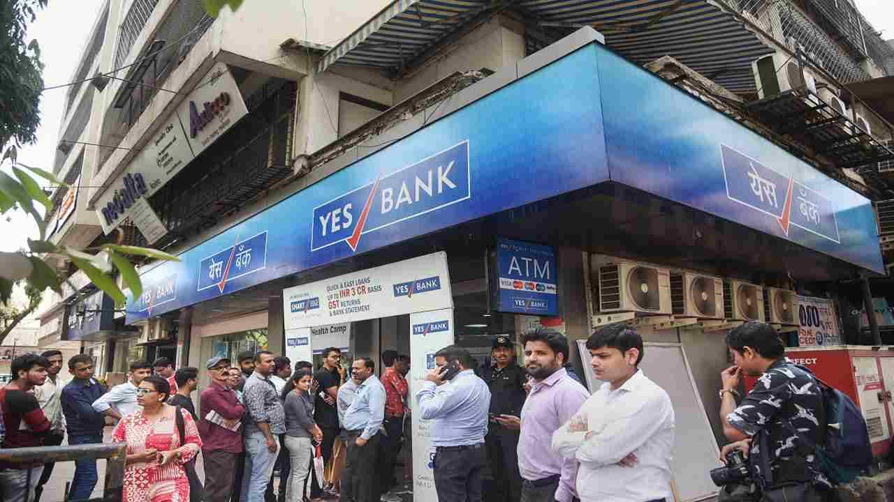 Yes Bank: A no despite likely earnings traction