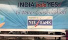 Yes Bank Q3 Net Profit seen up 8.7% YoY to Rs. 289.6 cr: Emkay