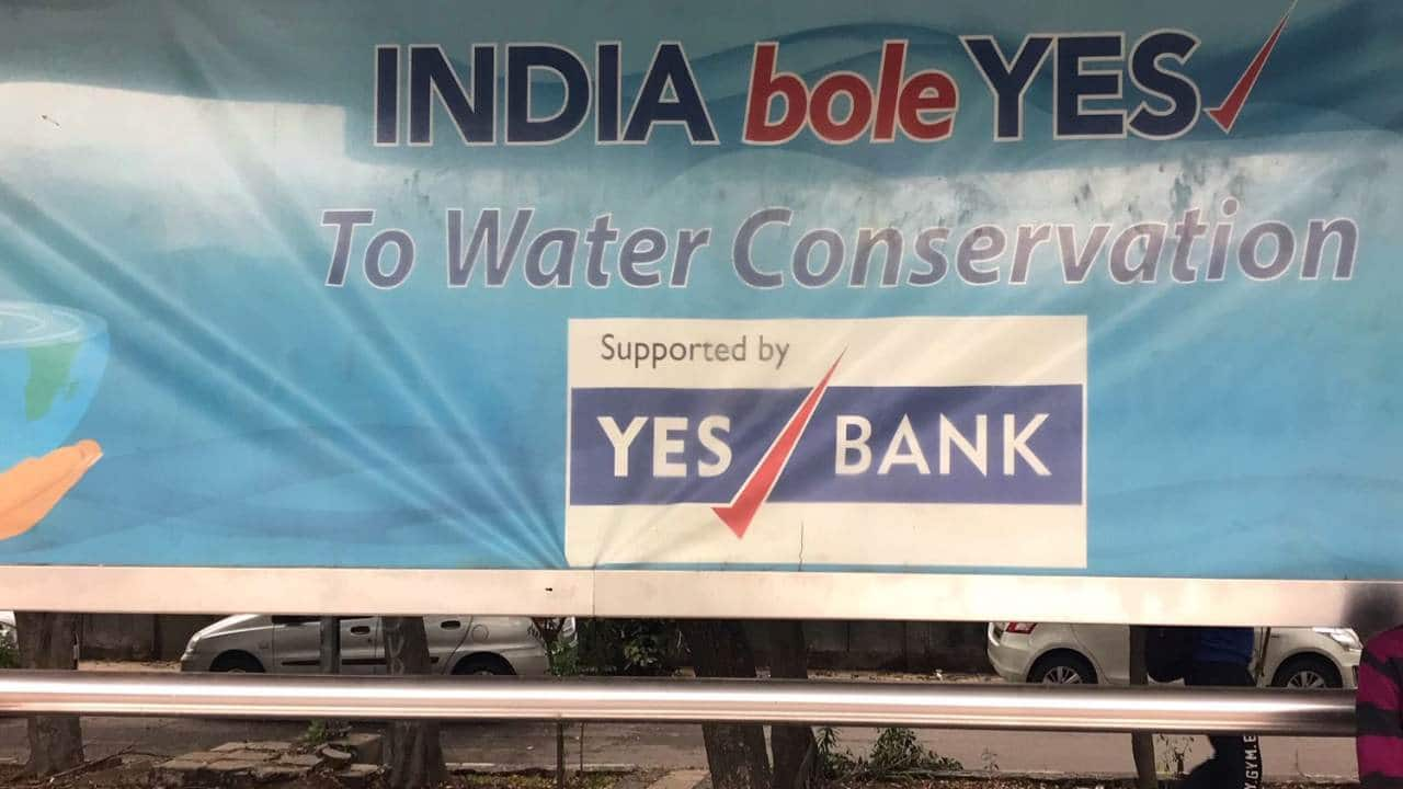 Yes Bank: The private sector lender has received board approval for raising funds in Indian/foreign currency up to Rs 2,500 crore via issue of debt securities.