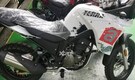 Aprilia Terra 250 ADV motorcycle spied in China - will it be launched in India?
