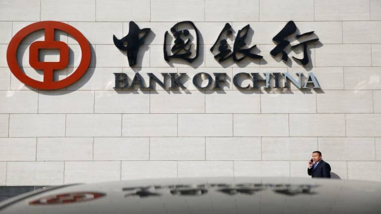 Bank of China leases office space in Mumbai for 5 yrs at starting monthly rent of Rs 46.3 lakh - Vimarsana News