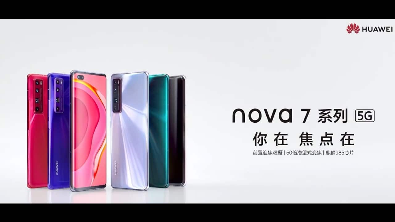 Huawei Nova 7 SE, Nova 7 & Nova 7 Pro | Huawei announced new additions to its Nova series. The company revealed three phones in the Nova series, including the Nova 7 SE, Nova 7, and Nova 7 Pro. All three Nova 7 phones support 5G connectivity. While the Nova 7 and Nova 7 Pro get a flagship-grade Kirin 985 SoC, the Nova 7 SE opts for the new mid-range Kirin 820 5G chipset. The Huawei Nova 7 series starts from CNY 2,400 (Roughly Rs 25,794). The Huawei Nova 7 Pro puts a major focus on camera performance, delivering a flagship experience with a few compromises at a more affordable price than the P40 Pro. Huawei Nova 7 SE, Nova 7 & Nova 7 Pro | Huawei announced new additions to its Nova series. The company revealed three phones in the Nova series, including the Nova 7 SE, Nova 7, and Nova 7 Pro. All three Nova 7 phones support 5G connectivity. While the Nova 7 and Nova 7 Pro get a flagship-grade Kirin 985 SoC, the Nova 7 SE opts for the new mid-range Kirin 820 5G chipset. The Huawei Nova 7 series starts from CNY 2,400 (Roughly Rs 25,794). The Huawei Nova 7 Pro puts a major focus on camera performance, delivering a flagship experience with a few compromises at a more affordable price than the P40 Pro.