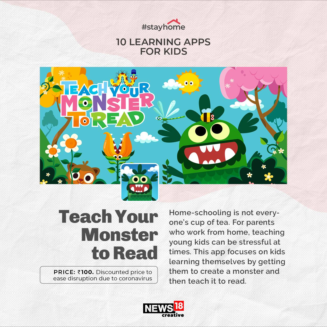 No 2 | Teach your monster to read (Image: News18 Creative)