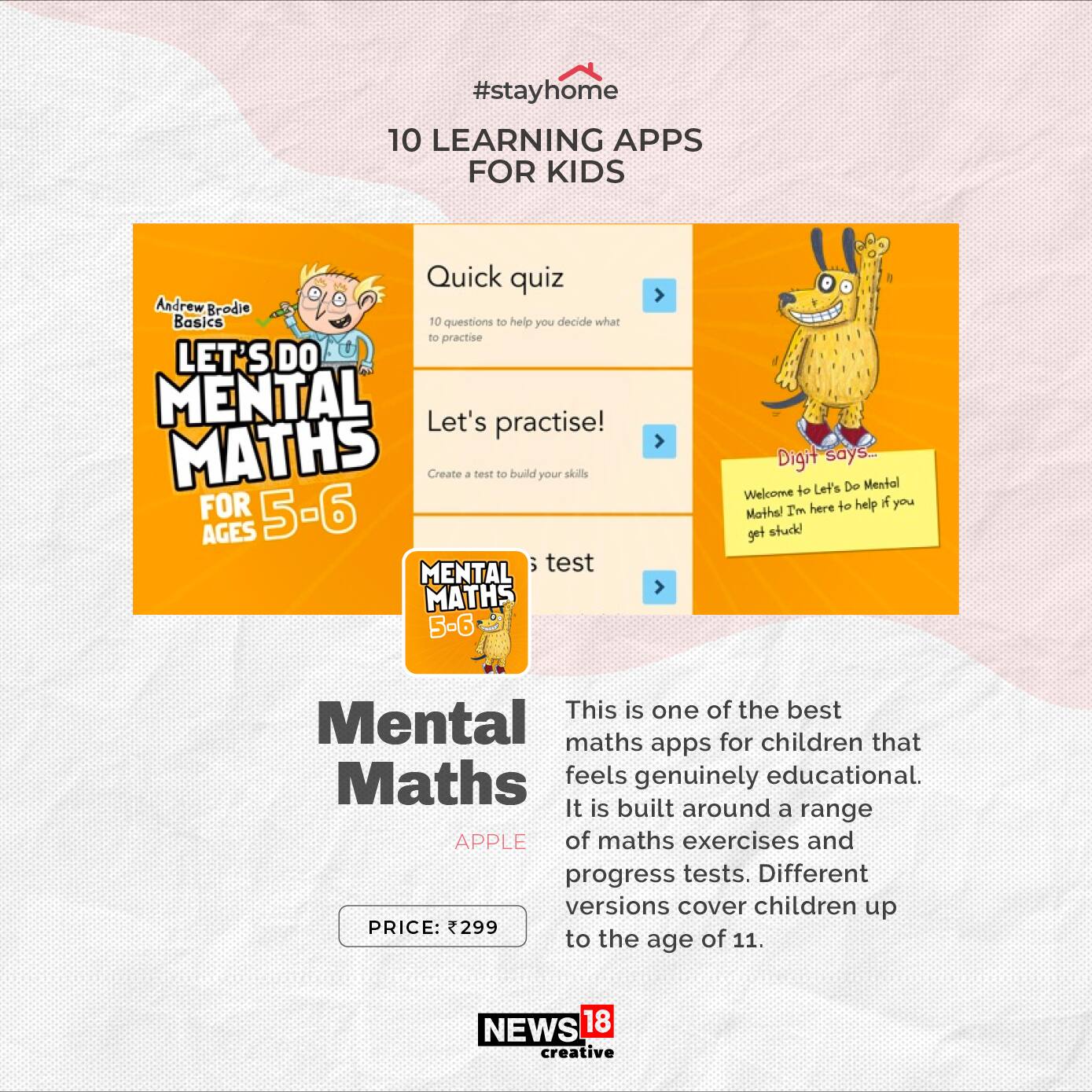 No 3 | Mental maths (Image: News18 Creative)