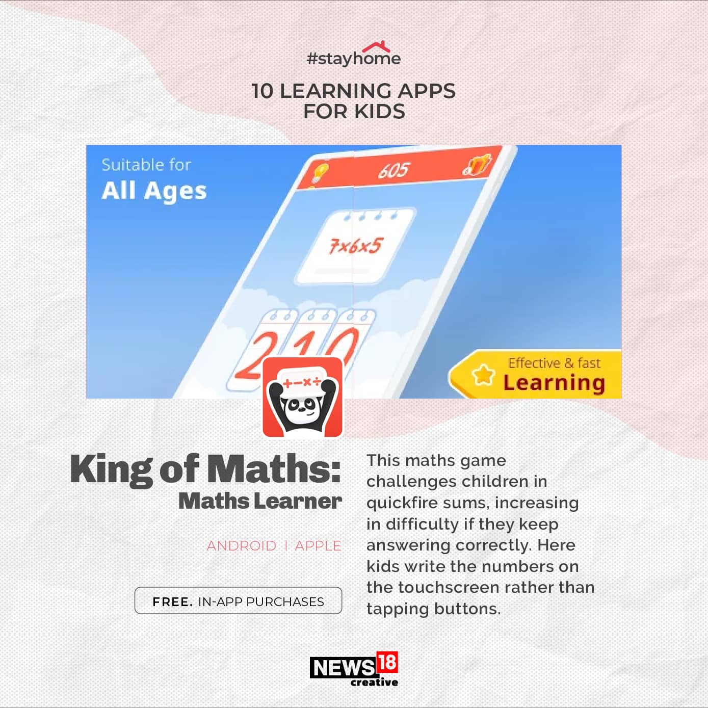 No 5 | King of maths: Maths learner (Image: News18 Creative)
