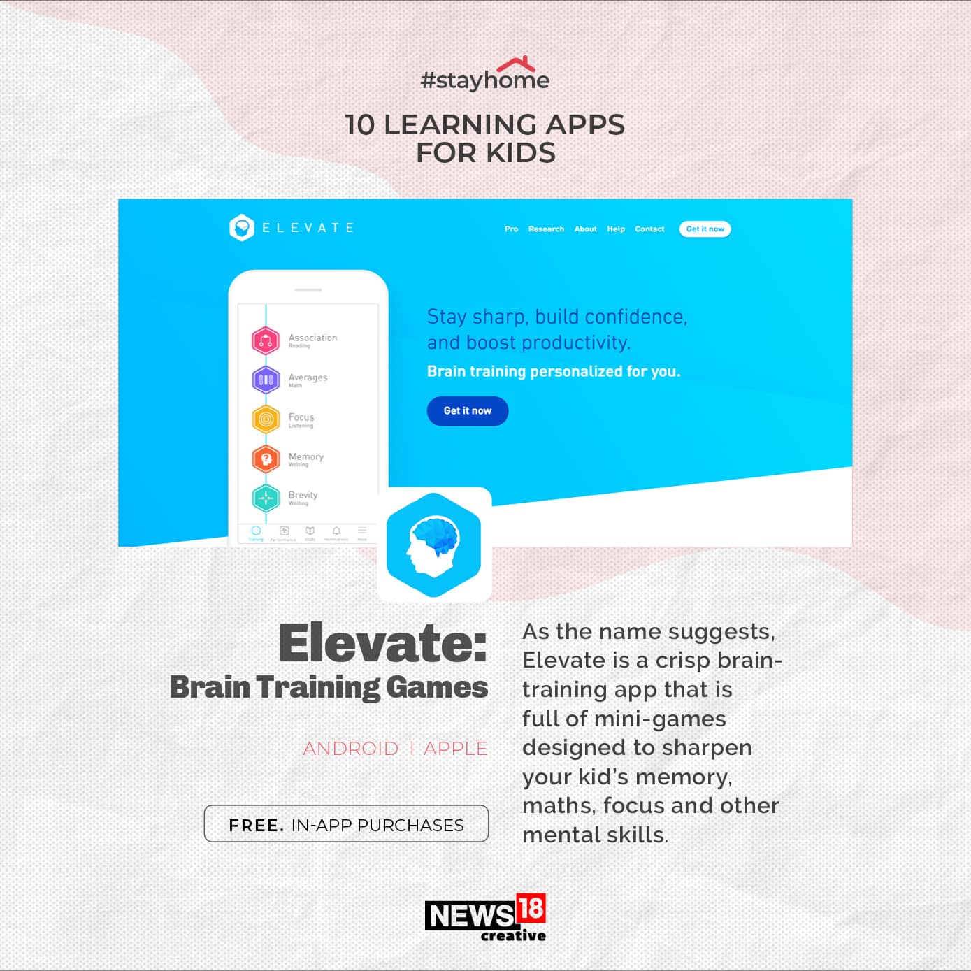 No 8 | Elevate: Brain training games (Image: News18 Creative)