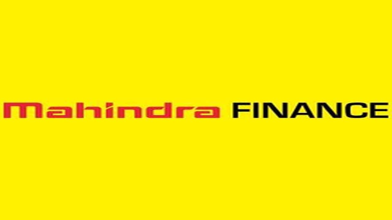 Mahindra Finance Se loan kaise le | Mahindra finance loan details| - YouTube
