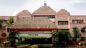 NALCO share buyback opens on February 25, stock price rises 2%