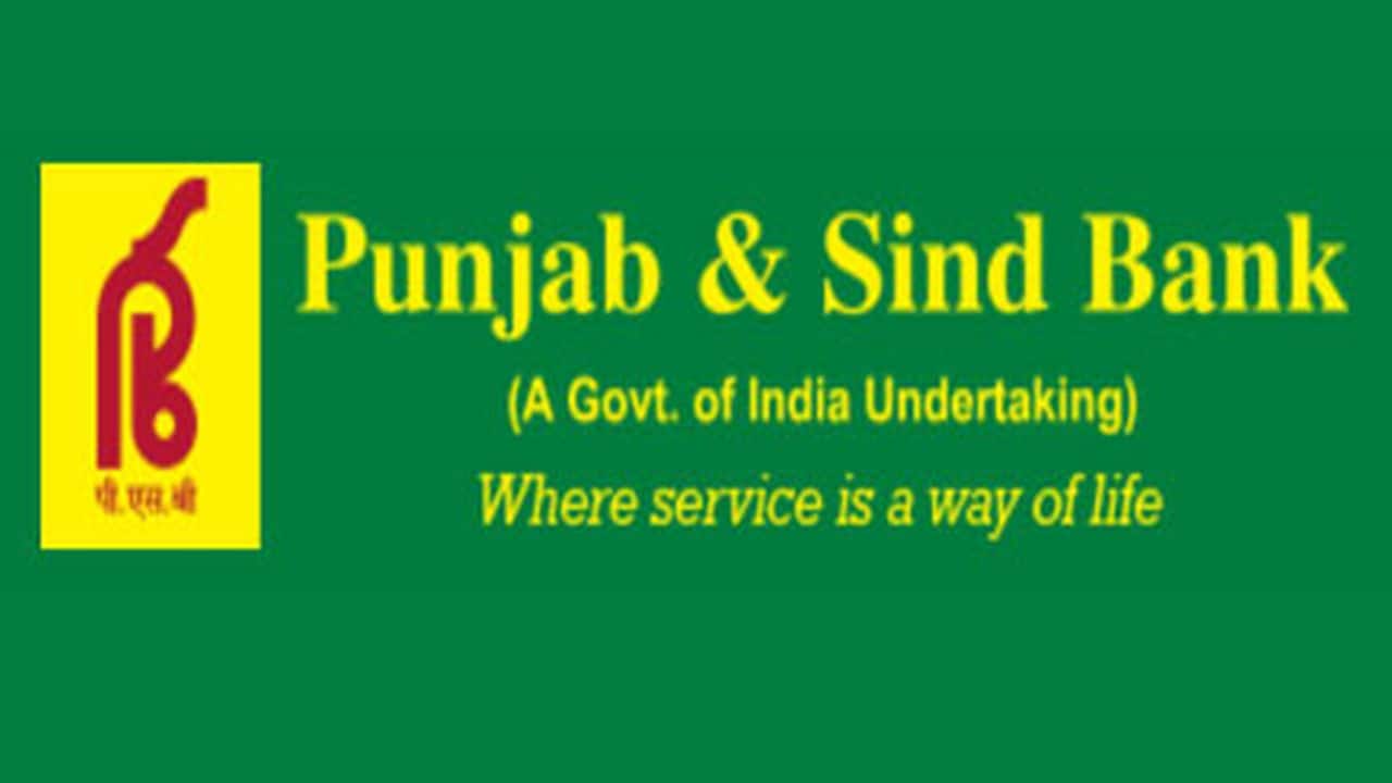 Punjab National Bank Hikes Interest Rates On Savings Accounts And Fixed  Deposits - News18