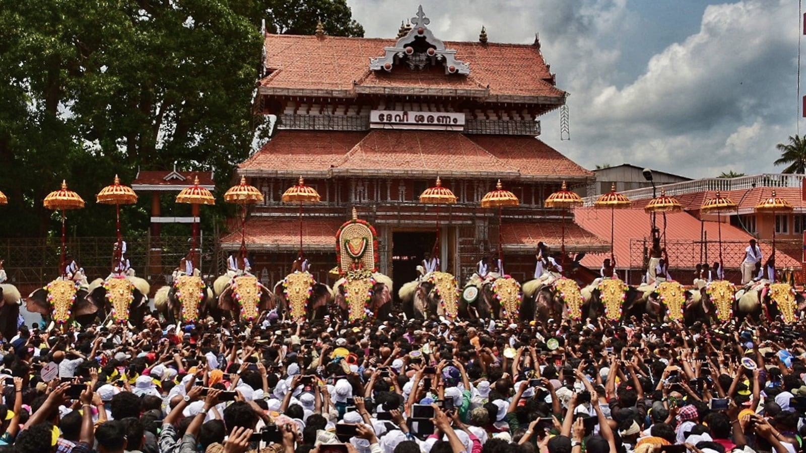 Thrissur Pooram is not happening this year due to the virus. That is a big deal in Kerala