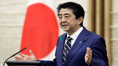 Japan’s Defence White Paper: New avenues for India-Japan defence cooperation?