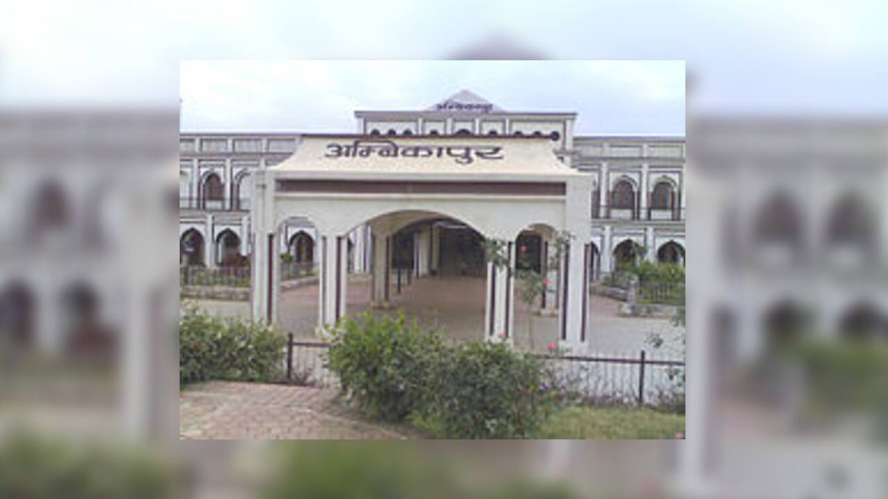 5 Star | Ambikapur, Chhattisgarh (Image: Wikimedia commons)