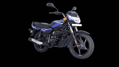 Corporate roundup: Bajaj Auto launches upgraded version of CT100 motorcycle