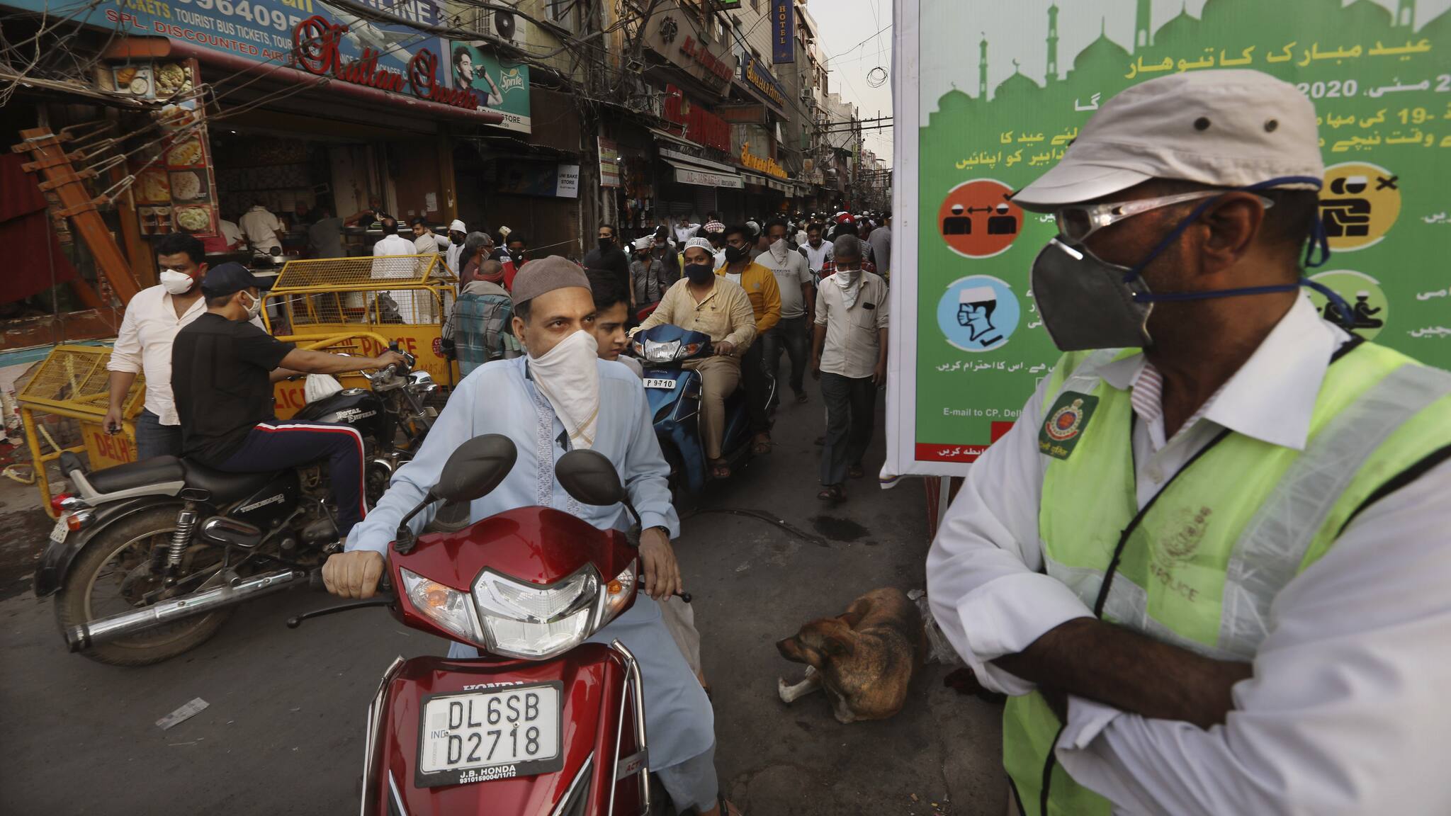 Eid India Shops Open Guard