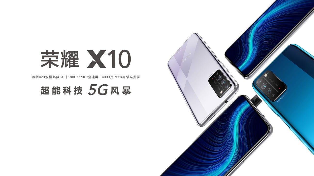 Honor X10 5G launched with Kirin 820, 90Hz notch-less display and 40 MP triple camera setup