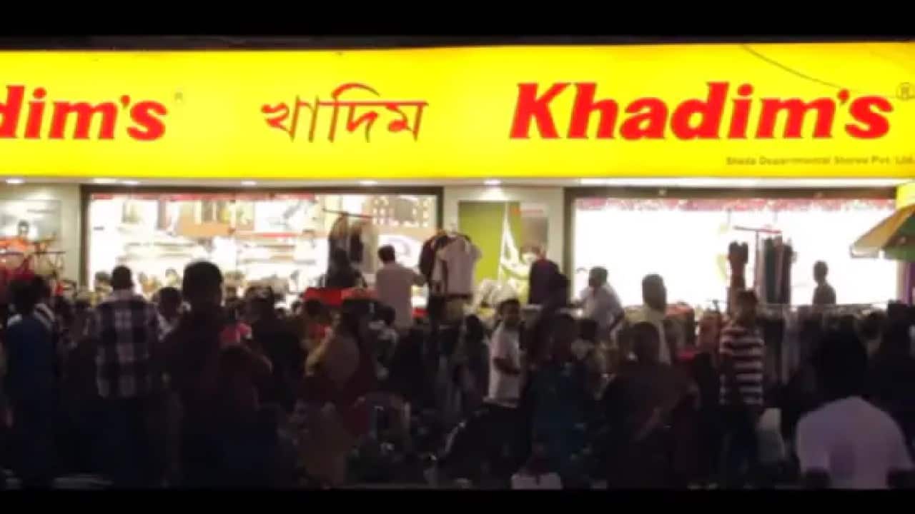 -- --