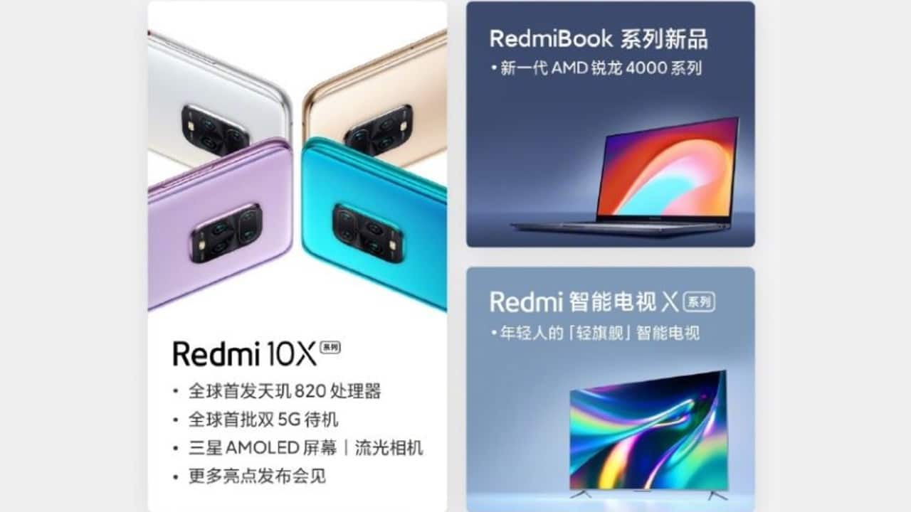 Xiaomi Redmi 10X series launching on May 26, alongside Redmi X TV and new RedmiBook
