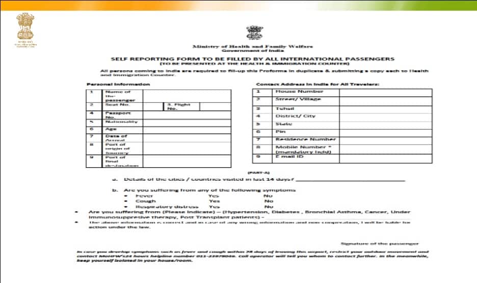 Self reporting form for Indians returning to India (Source: Ministry of Civil Aviation)
