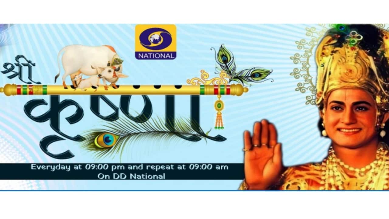 Shri Krishna, Mahabharat most-watched TV shows; mythological genre sees strong traction in COVID-19 times