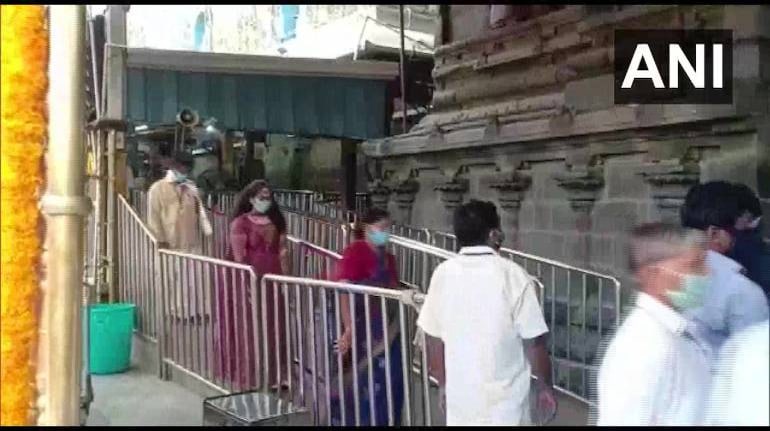 Tirupati Balaji Temple Increases Online Ticket Darshan Quota Tirupati Balaji Temple Increases Online Ticket Darshan Quota