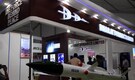 Bharat Dynamics shares jump 8% on Rs 2,960-crore defence ministry order