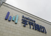 ByteDance’s profit surges 79%, exceeding Alibaba and Tencent