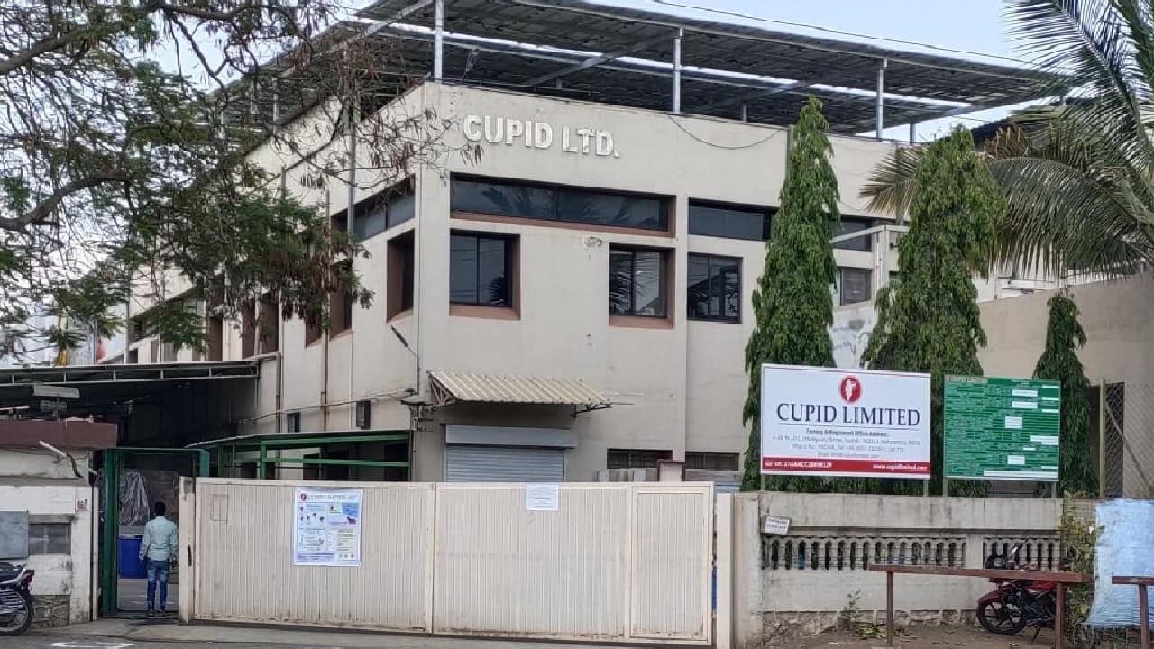 Cupid | CMP: Rs 233 | The share ended in the green after the company received a purchase order of Rs 16.57 crore from the United Nations Population Fund (UNFPA).